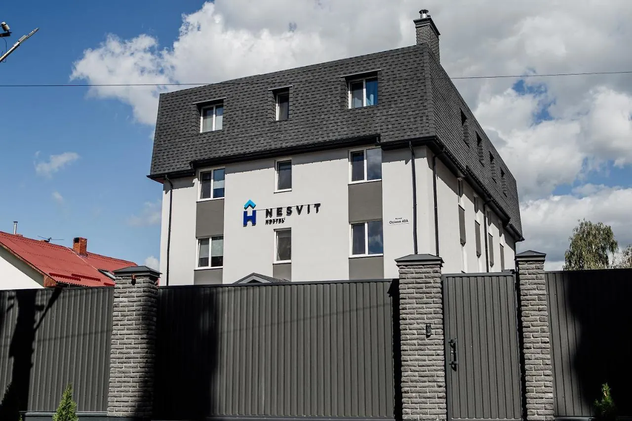 Новый хостел Nesvit Киев Академгородок Хостел