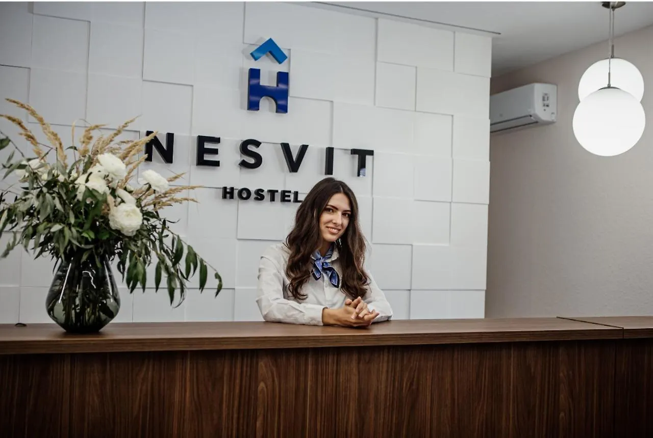 Хостел Новый хостел Nesvit Киев Академгородок Украина